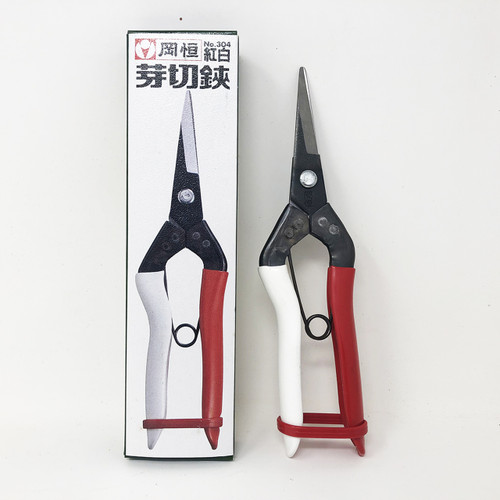 Okatsune Bud Trimming Shears - NO. 304