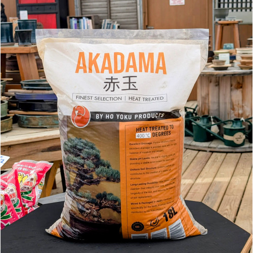 Ho Yoku Authentic Japanese Akadama