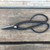 Yoshiaki Bonsai Shears Carbon Steel (No. A4)