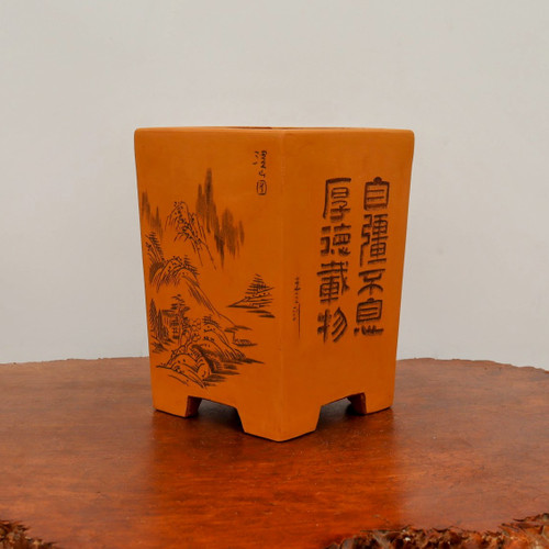 6" Etched Cascade Yixing Bonsai Pot (No. 2196)