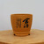 5" Etched Yixing Bonsai Pot (No. 2147)
