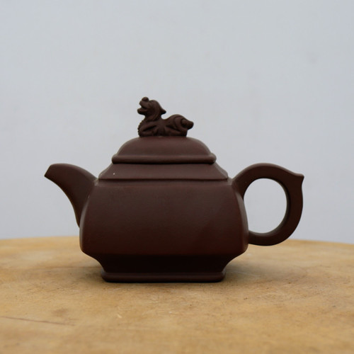 Handmade Yixing Tea Pot (#13)