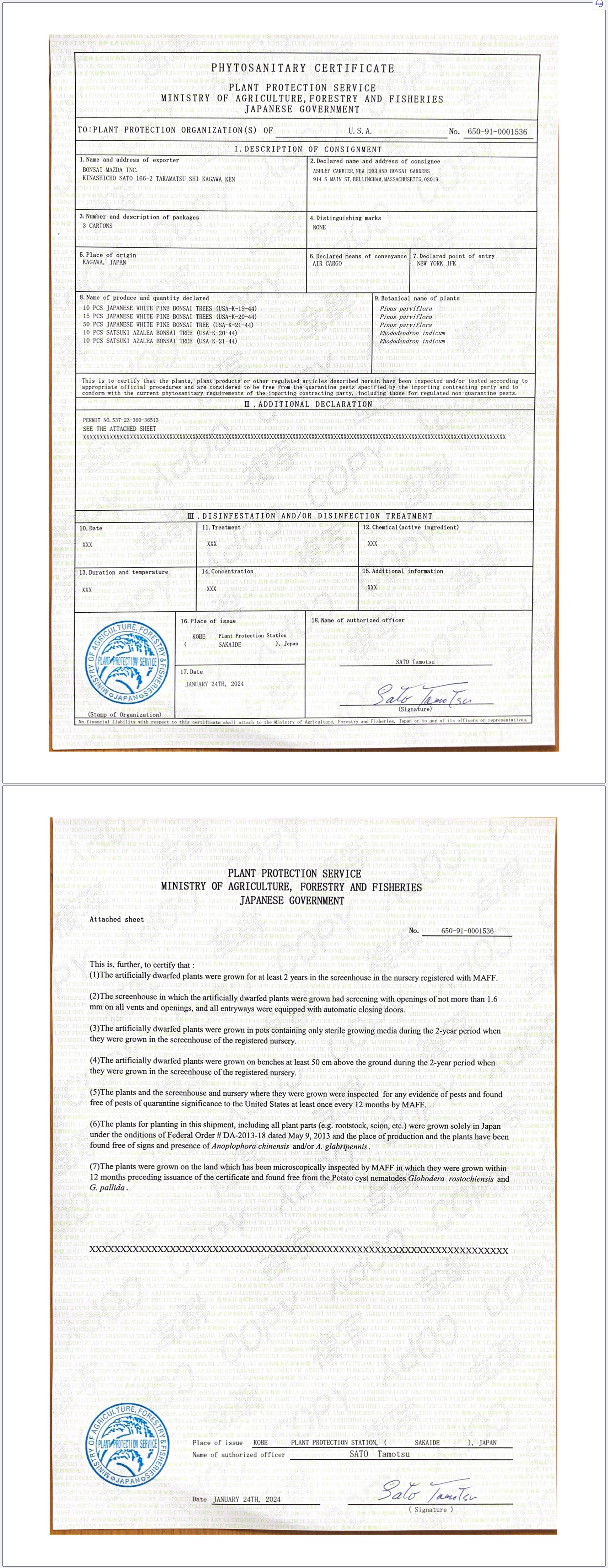 Phytosanitary Certificate