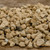 Hyuga Japanese Pumice Aggregate (Imported)