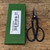 Kaneshin No. 36B Bonsai Shears