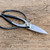 Kaneshin No. 40E Bonsai Shears