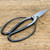 Kaneshin No. 40E Bonsai Shears