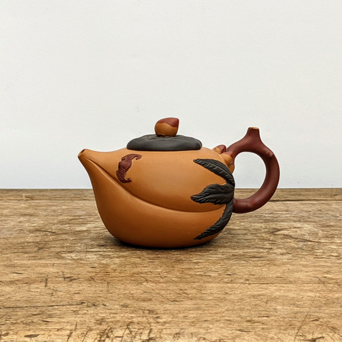 Handmade Yixing Tea Pot (#2)