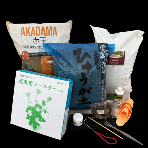 Bonsai Nerd’s Dream Box — Repotting Season Survival Kit (Holiday Edition)